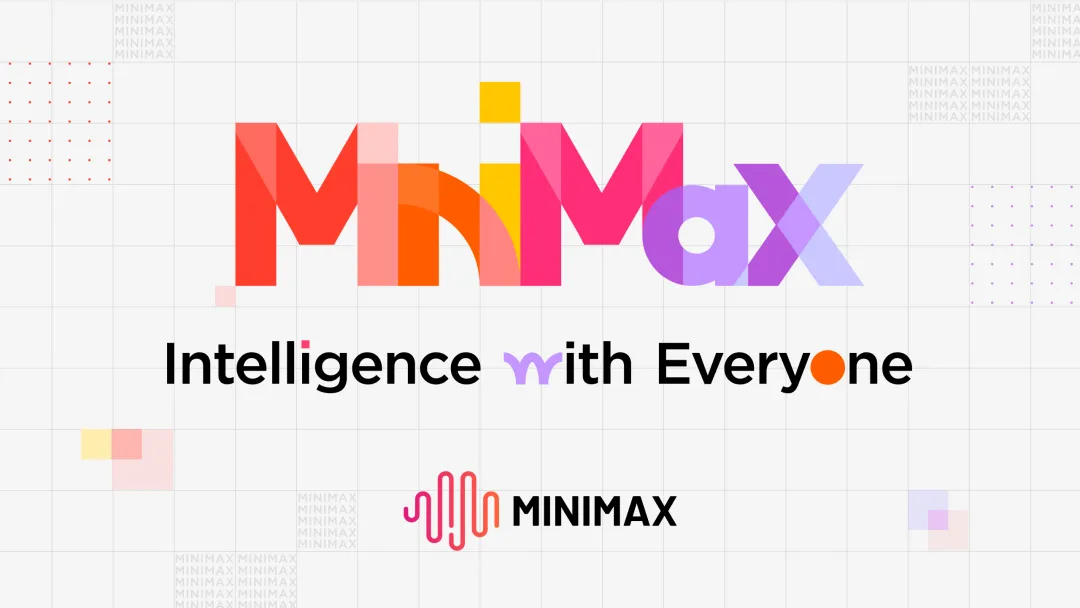 MiniMax Slogan