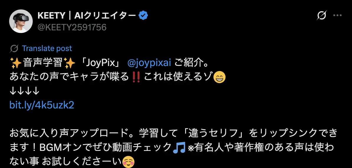 Keety says about JoyPix
